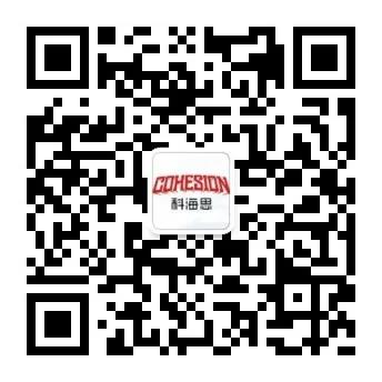 31937070111 ΢ÐÅͼƬ_20210302171815.jpg